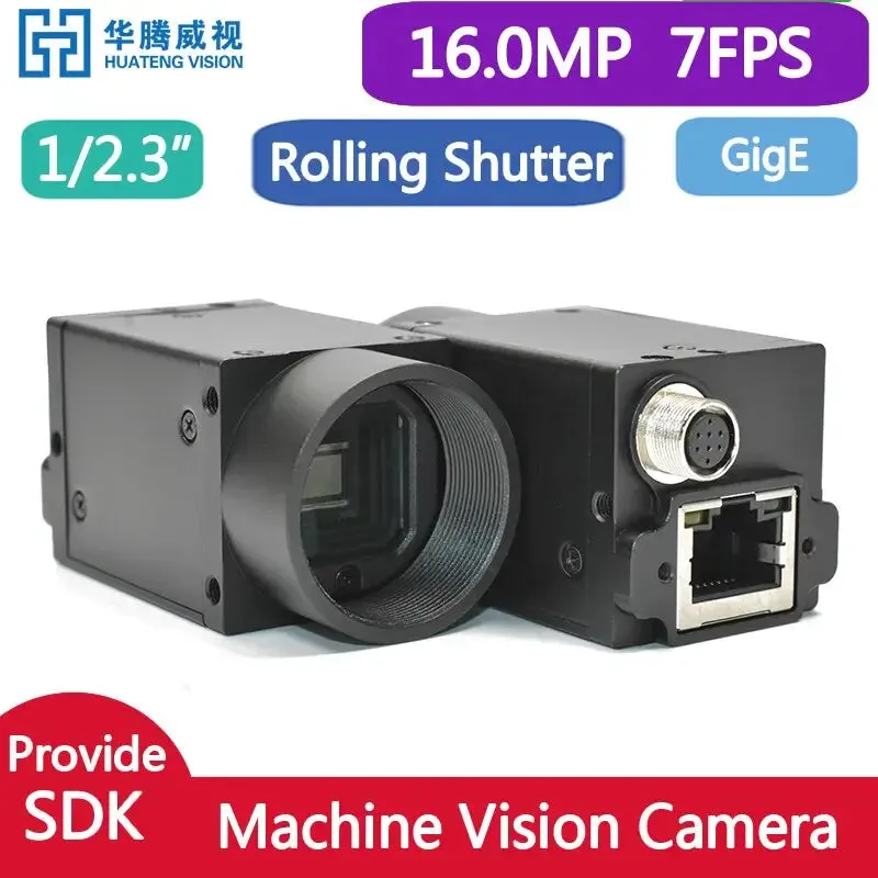 16.0MP GigE industrial camera, 1/2.3" CMOS,   Rolling Shutter, Color