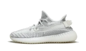 Adidas Yeezy Boost 350 Static (Non Reflective)