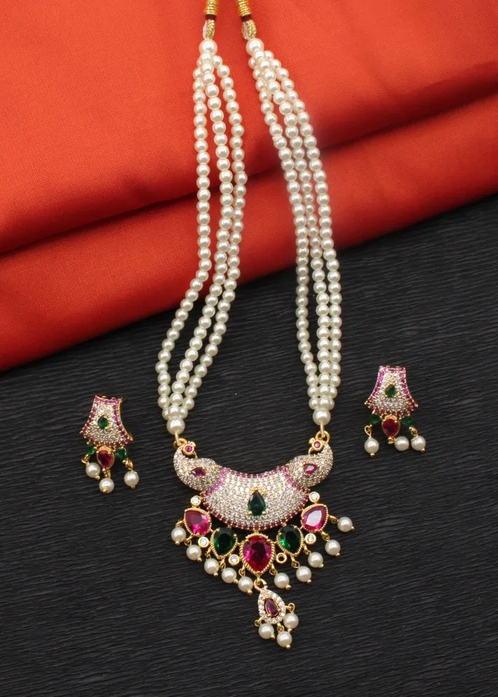 CHARMING PEARL NECKLACE