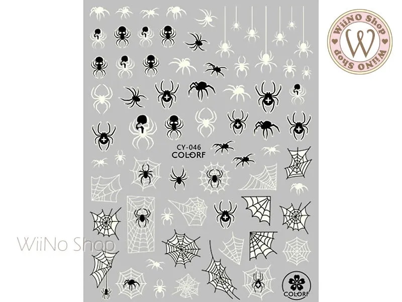 Glow in the Dark Spider Adhesive Nail Art Sticker - 1 pc (CY-046)