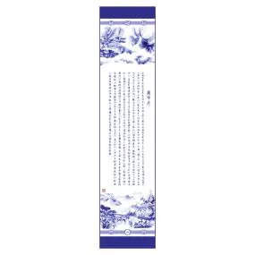 Poets of the Orchid Pavilion Long Silk Scarf